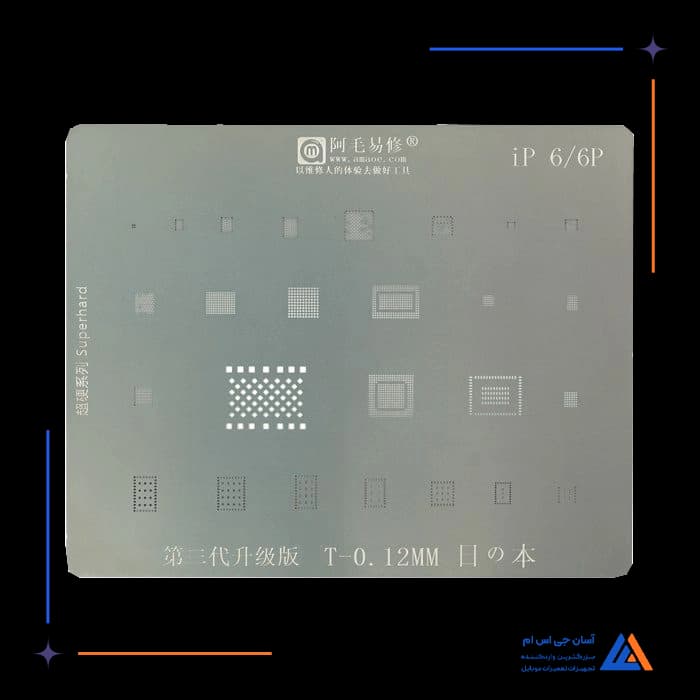 تصویر محصول