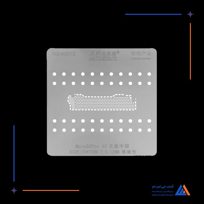 تصویر محصول