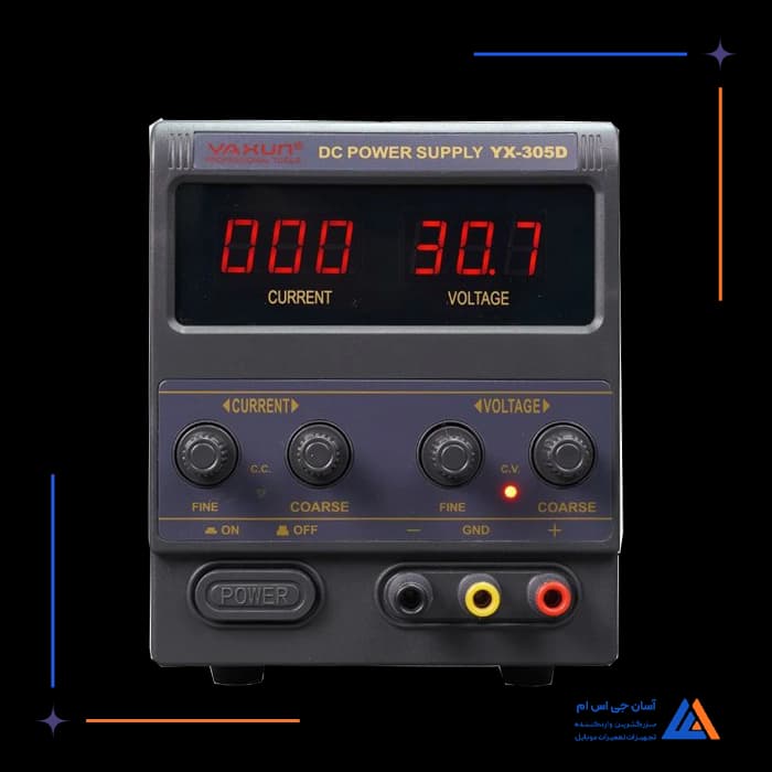 تصویر محصول