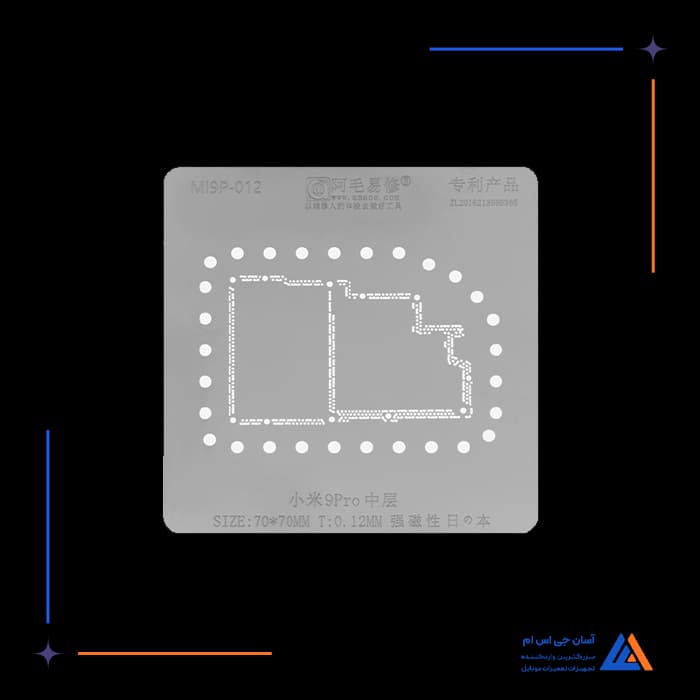 تصویر محصول