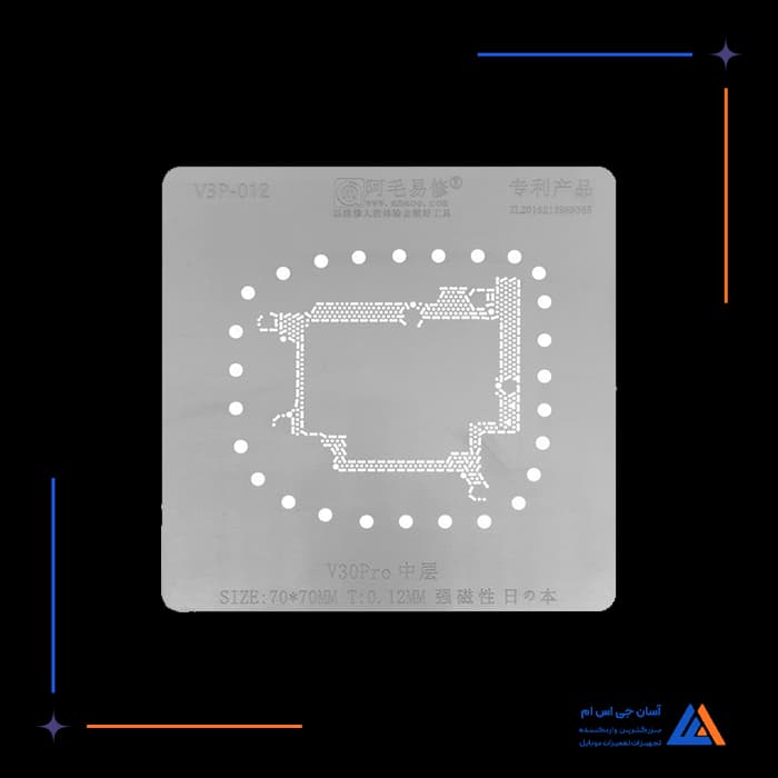 تصویر محصول