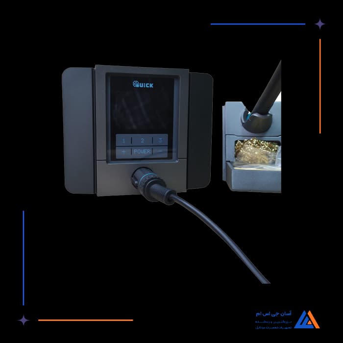 تصویر محصول