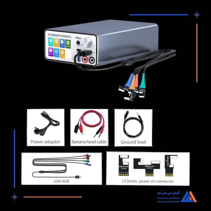 تصویر محصول