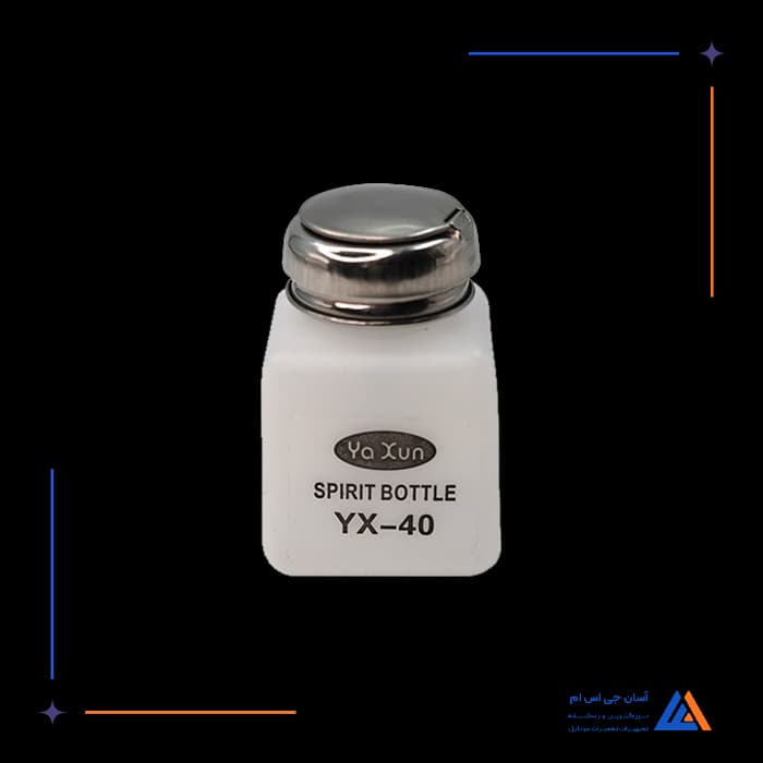 تصویر محصول