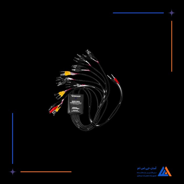 تصویر محصول