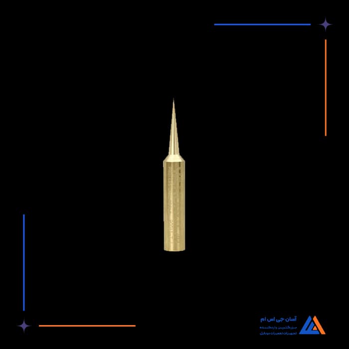 تصویر محصول