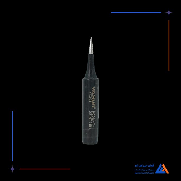 تصویر محصول