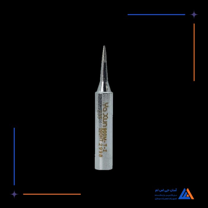 تصویر محصول