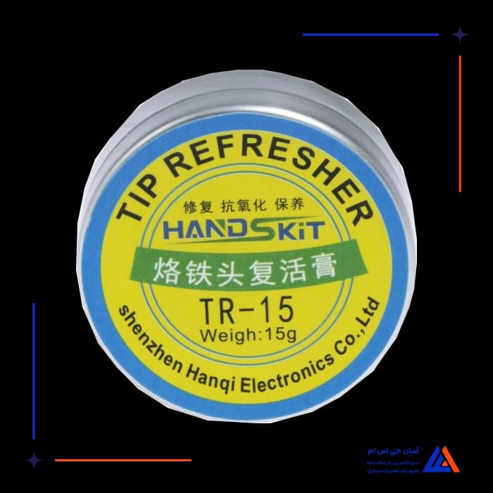 تصویر محصول