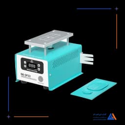 سپراتور NASAN NA-SP23