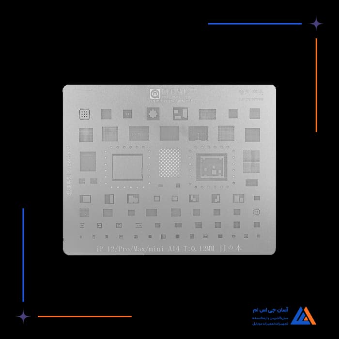 تصویر محصول