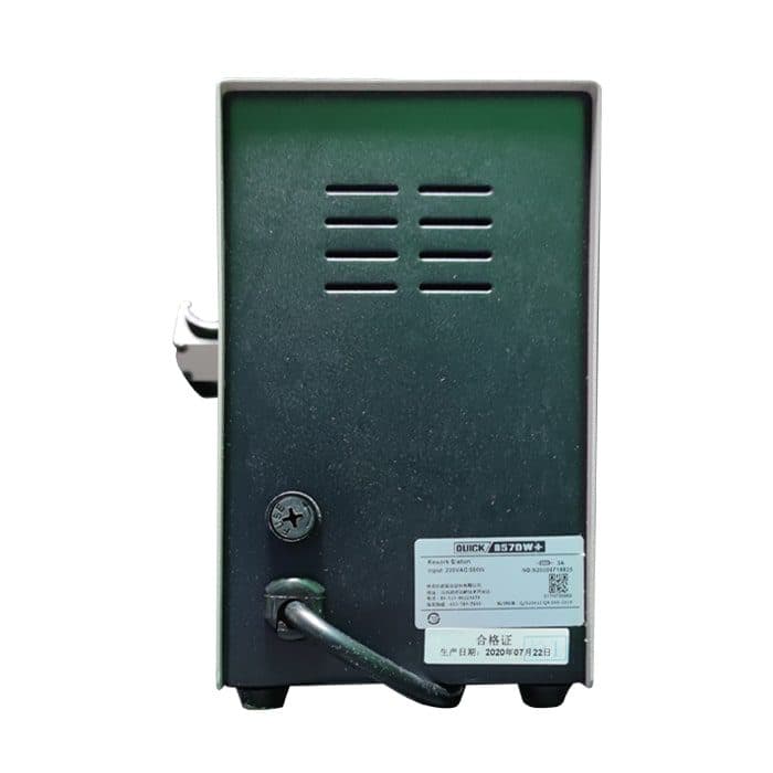 هیتر QUICK 857DW PLUS