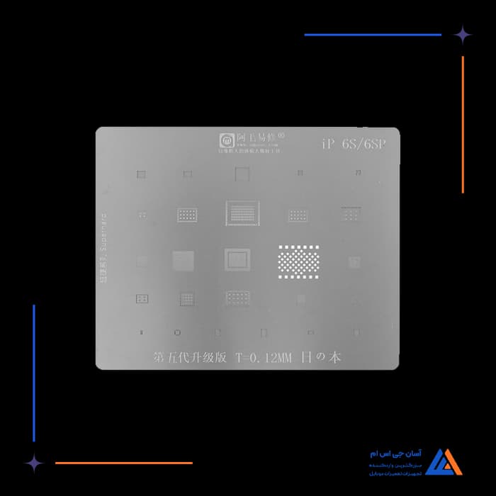 تصویر محصول