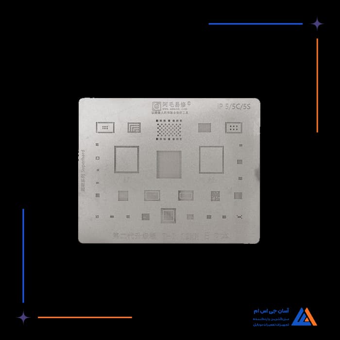 تصویر محصول