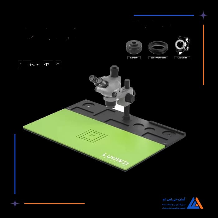 تصویر محصول