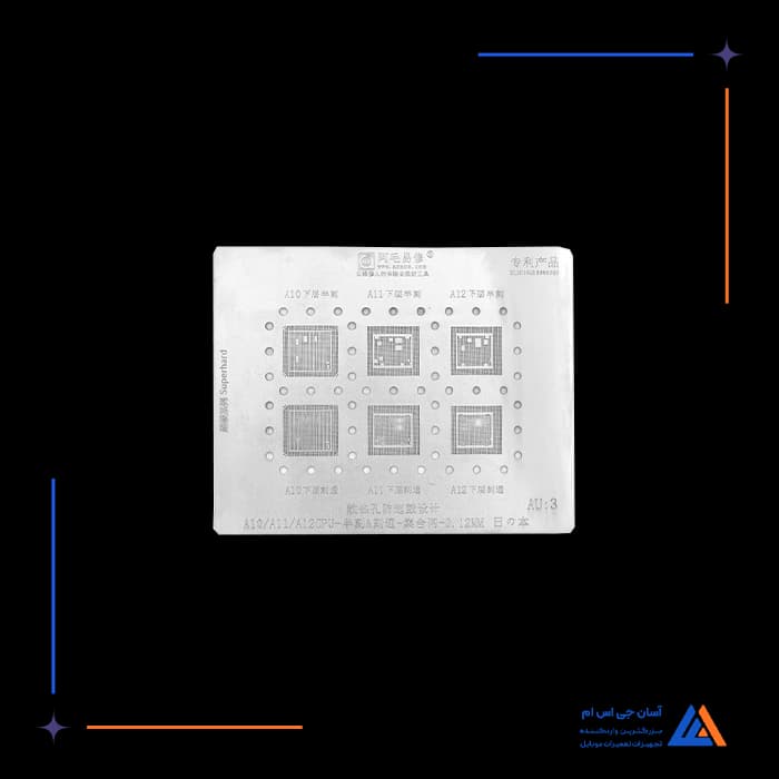 تصویر محصول