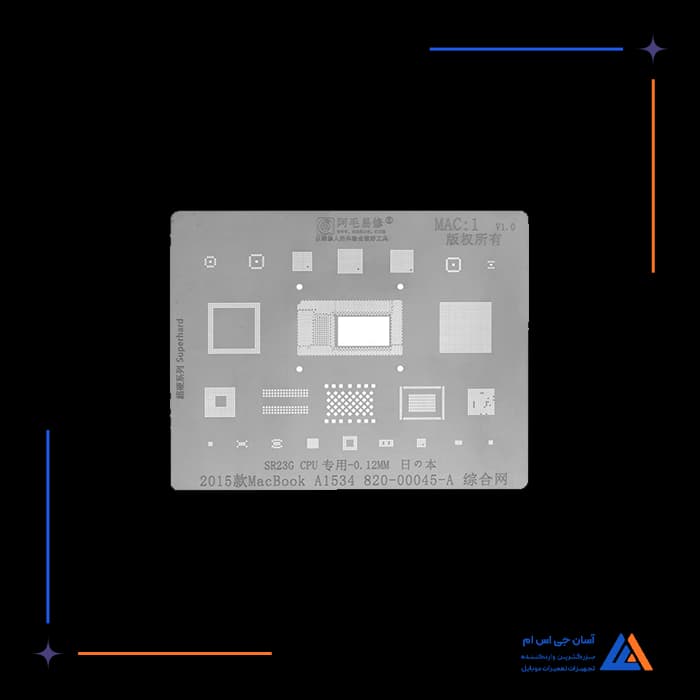 تصویر محصول