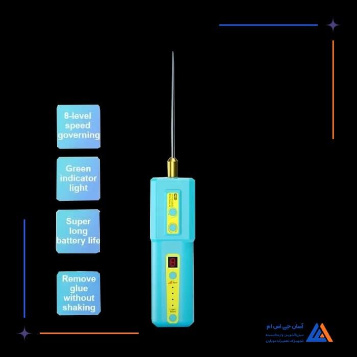 تصویر محصول