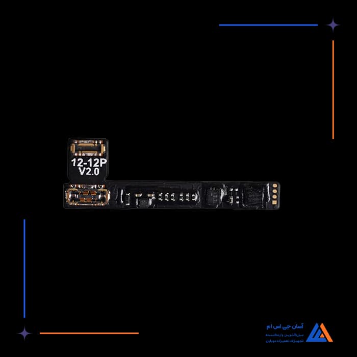 تصویر محصول