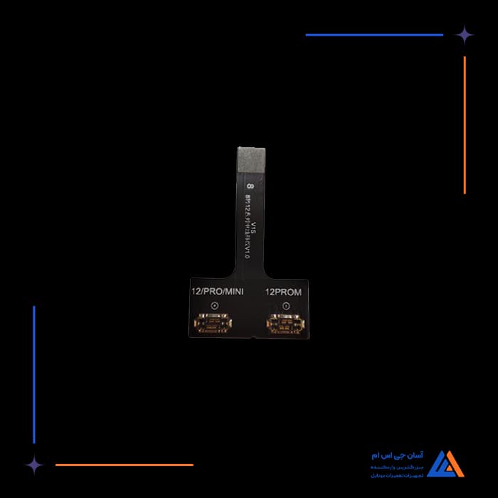 تصویر محصول