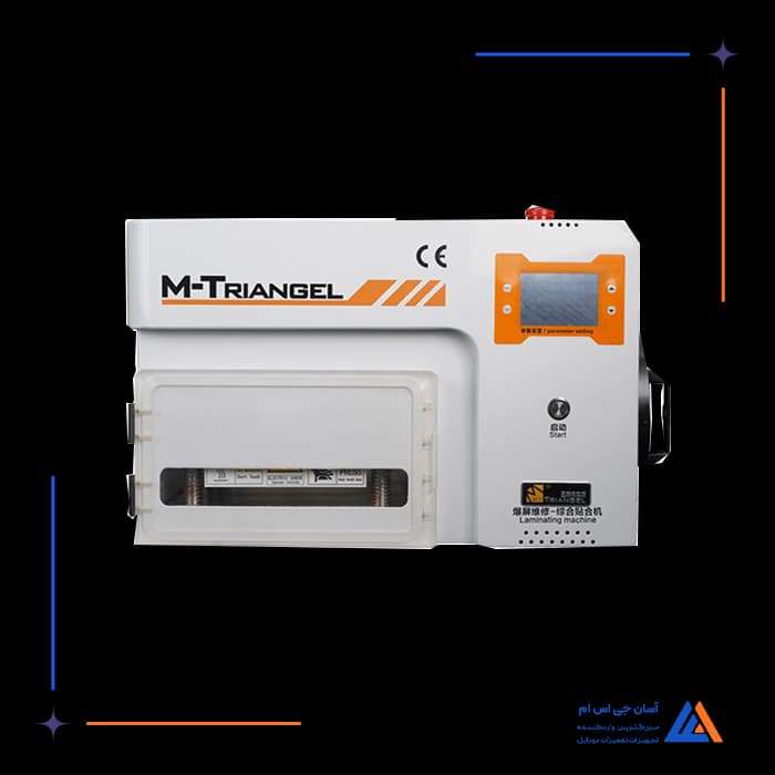 تصویر محصول