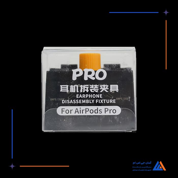 تصویر محصول