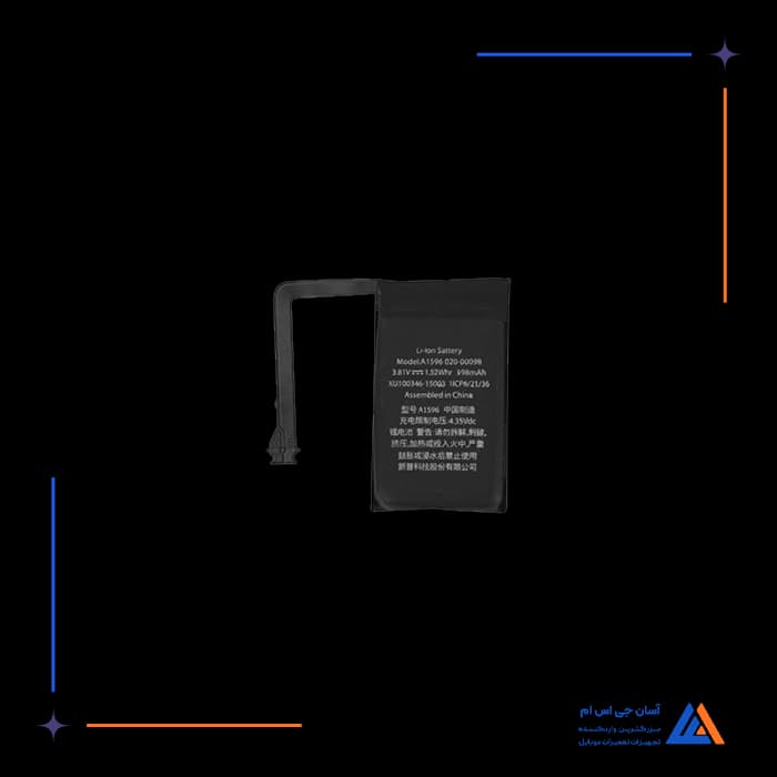 تصویر محصول