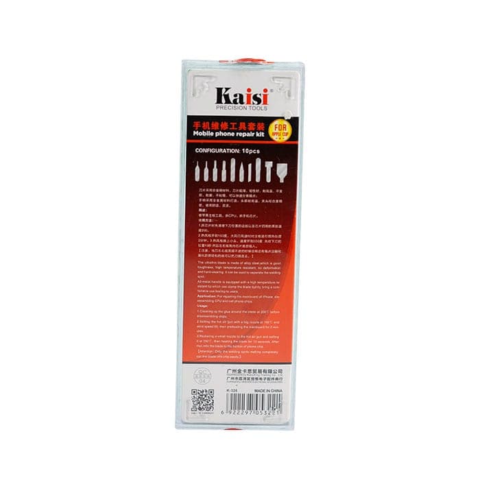 دسته تیغ KAISI KS-326