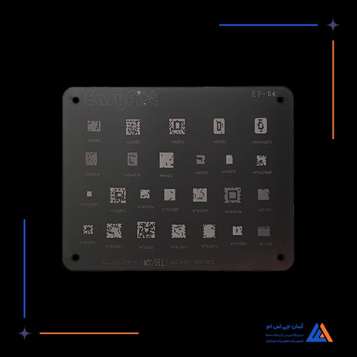 تصویر محصول