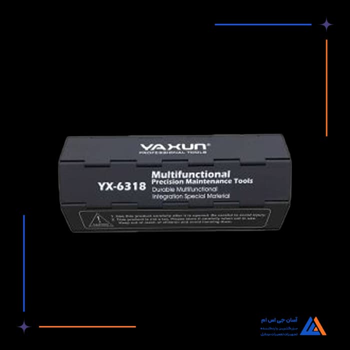 تصویر محصول