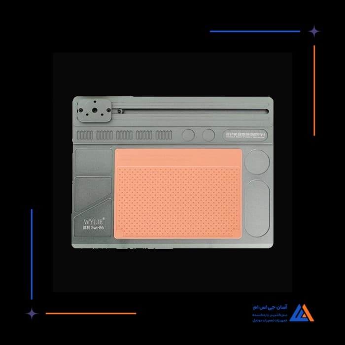 تصویر محصول