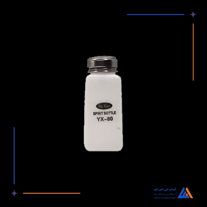 تصویر محصول