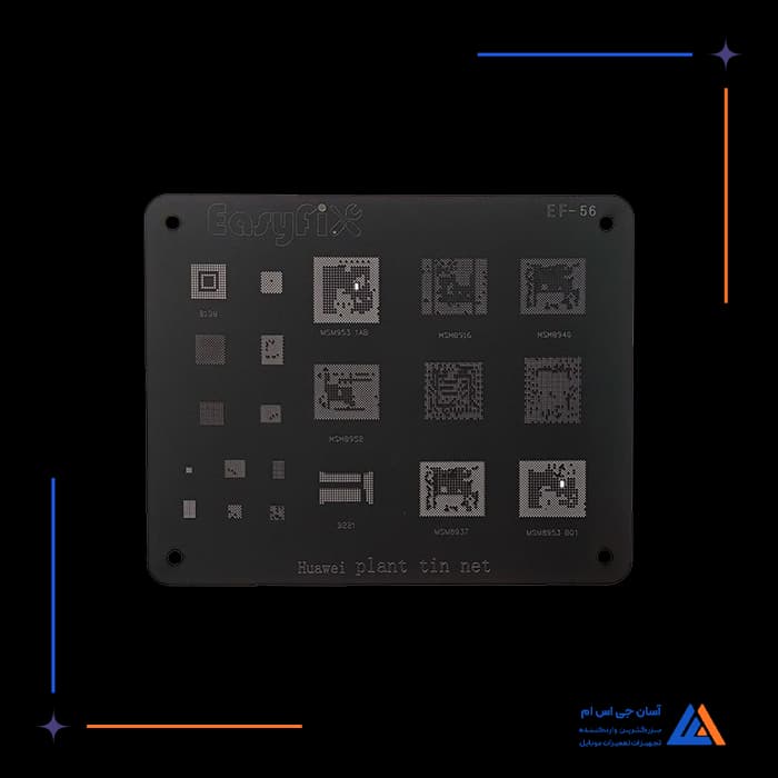 تصویر محصول