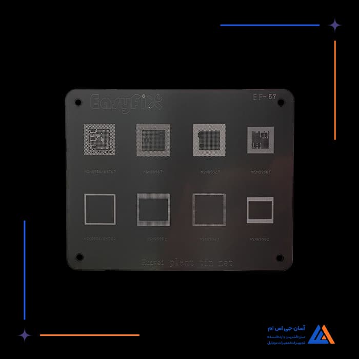 تصویر محصول