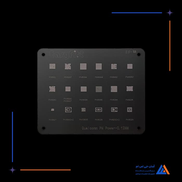 تصویر محصول