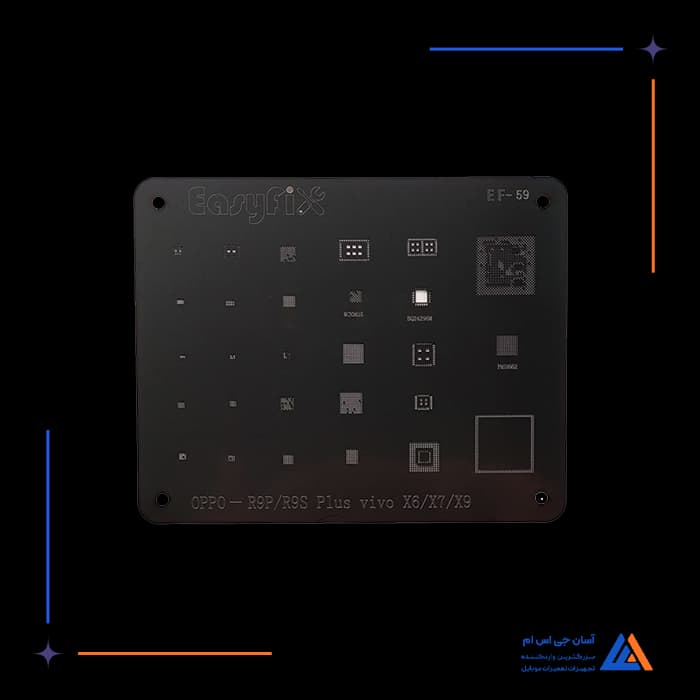 تصویر محصول