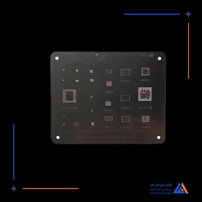 تصویر محصول