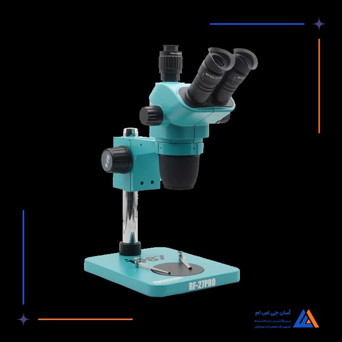 تصویر محصول