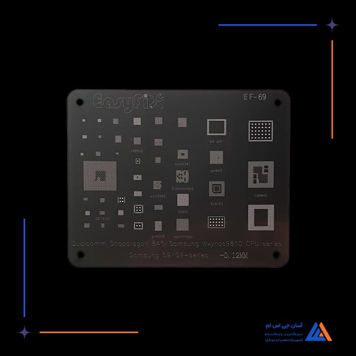 تصویر محصول