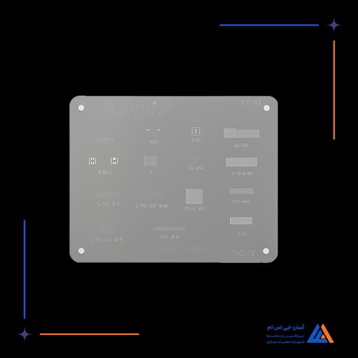 تصویر محصول