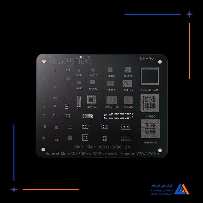 تصویر محصول