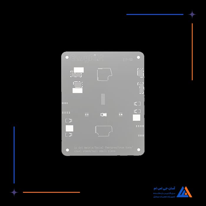 تصویر محصول