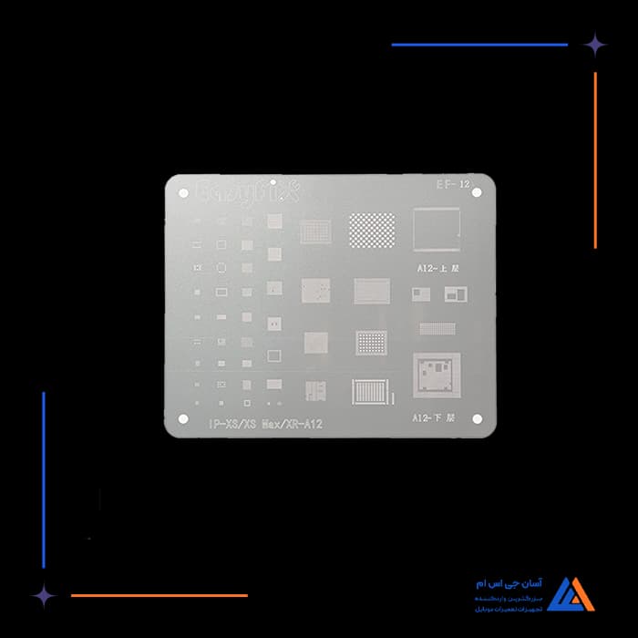 تصویر محصول