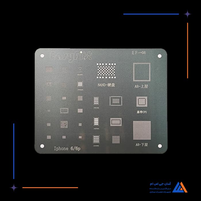 تصویر محصول