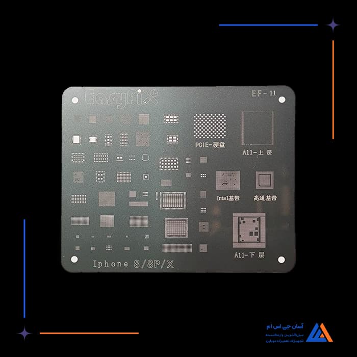 تصویر محصول