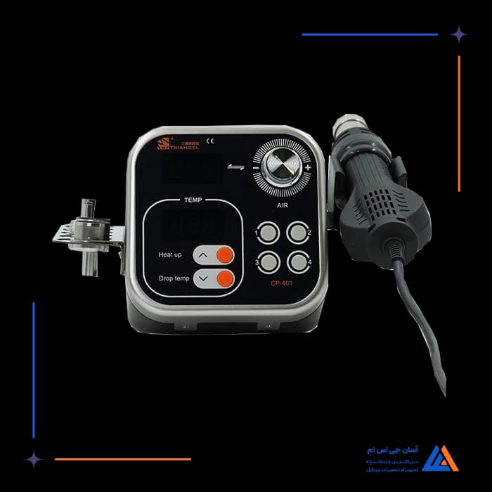 تصویر محصول