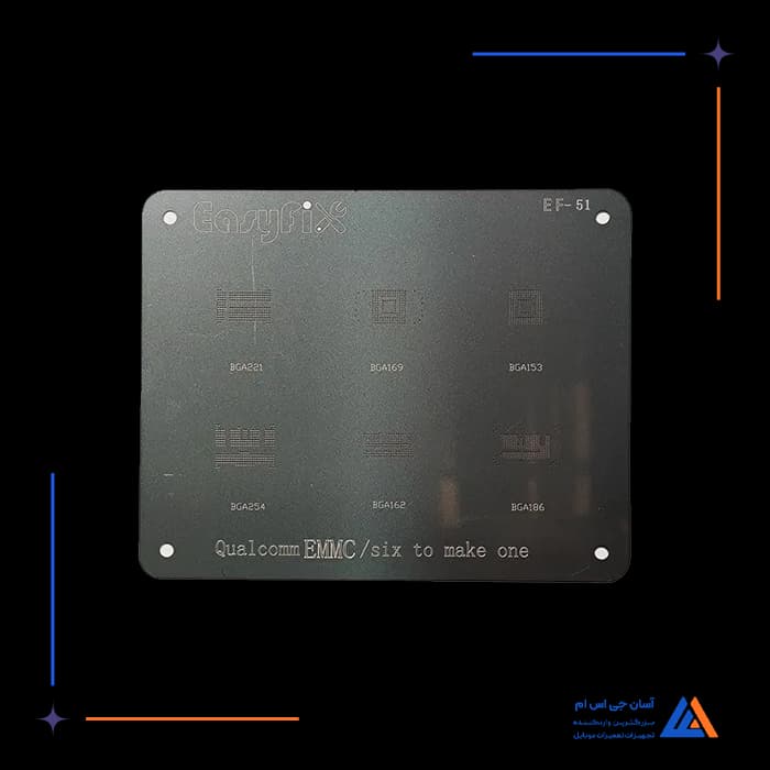 تصویر محصول