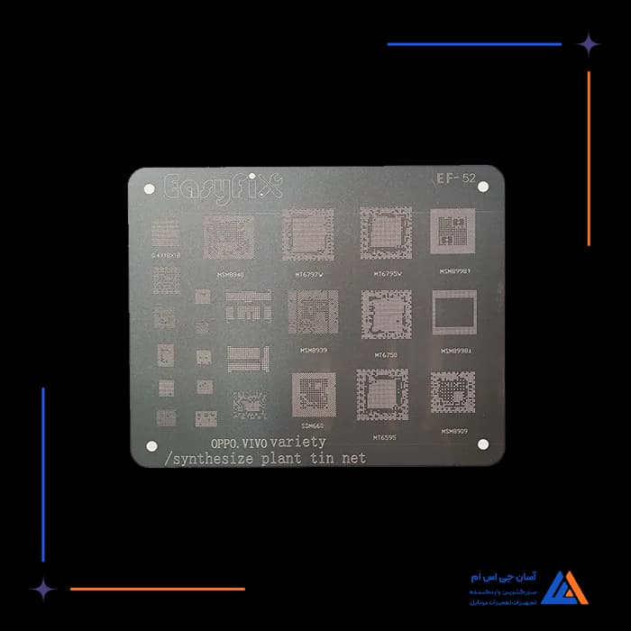 تصویر محصول