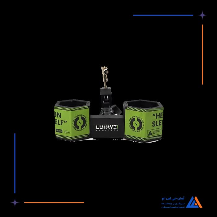 تصویر محصول