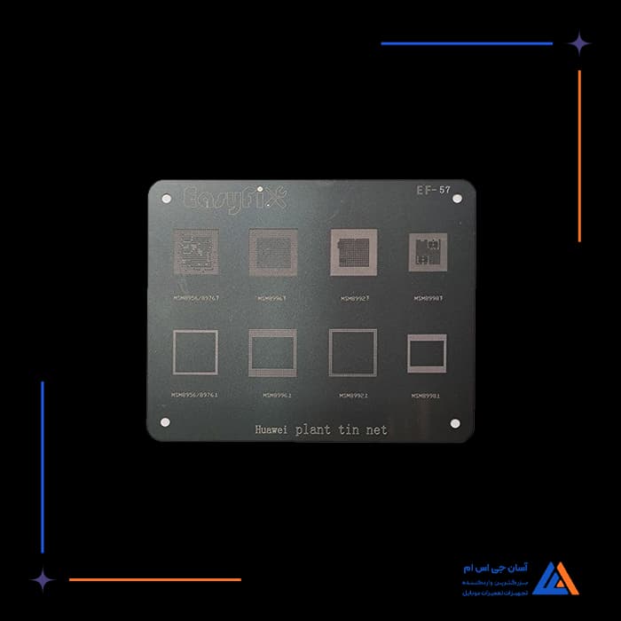 تصویر محصول